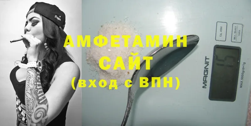 Amphetamine Premium Очёр